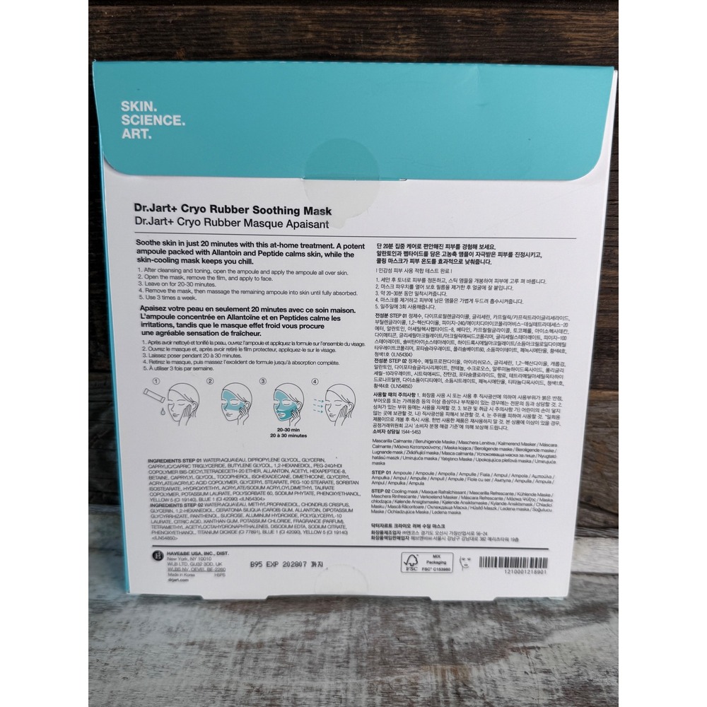Dr. Jart+ Cryo Rubber Soothing Mask | Allantoin + Peptide Calming Kit | MSRP $15 - Picture 2 of 3